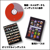 フィルクリップDVD